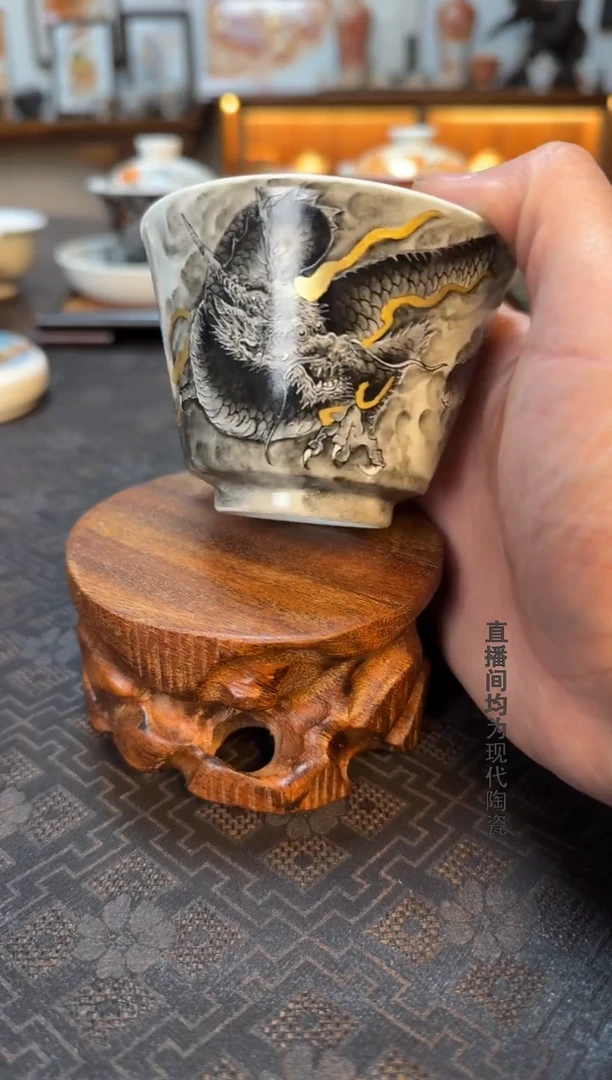 墨彩描金撇口龙杯1个