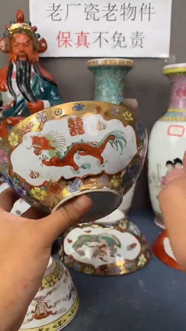 摆件景德镇老厂瓷微瑕慎拍