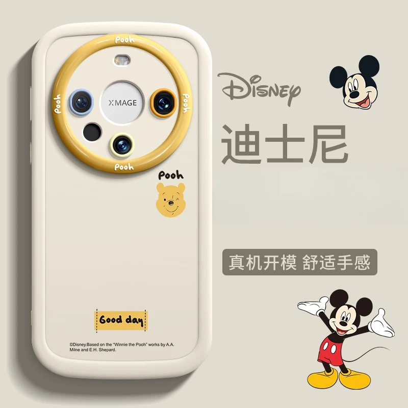 迪士尼适用华为mate70pro手机壳新款硅胶卡通简约mata60高级感p80