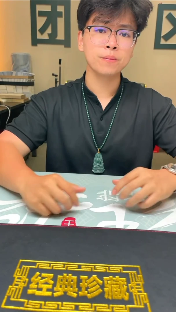 未镶嵌定制翡翠惊****~-毛货-不退不换-