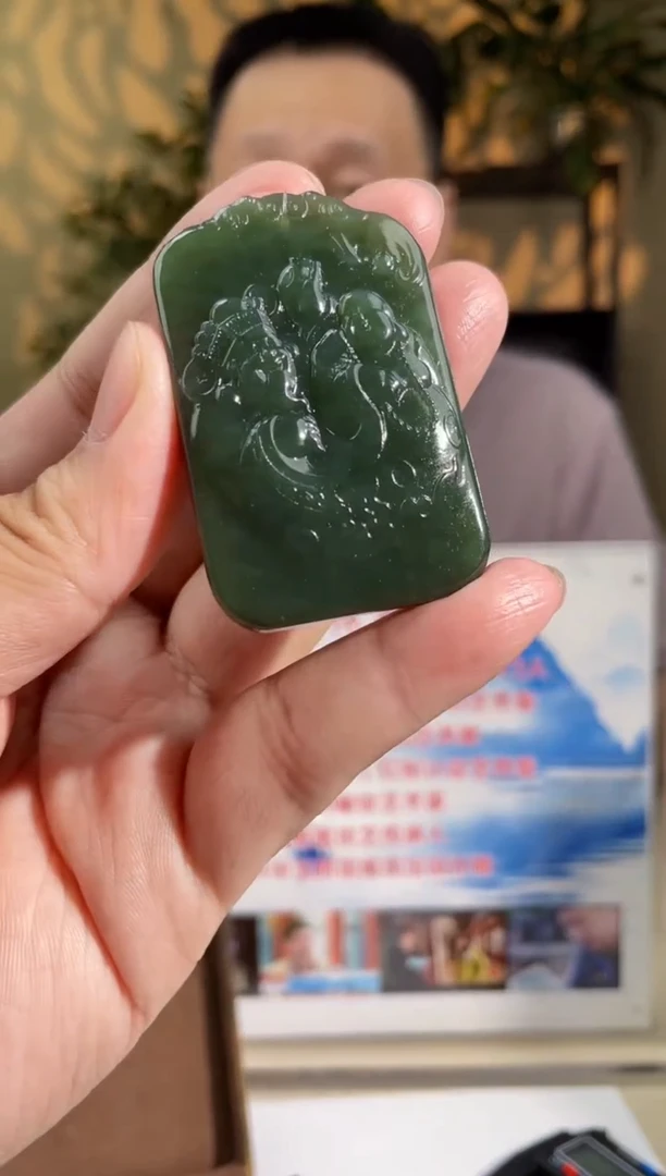 和田玉未镶嵌吊坠(不含链)多样性发货拍一发一