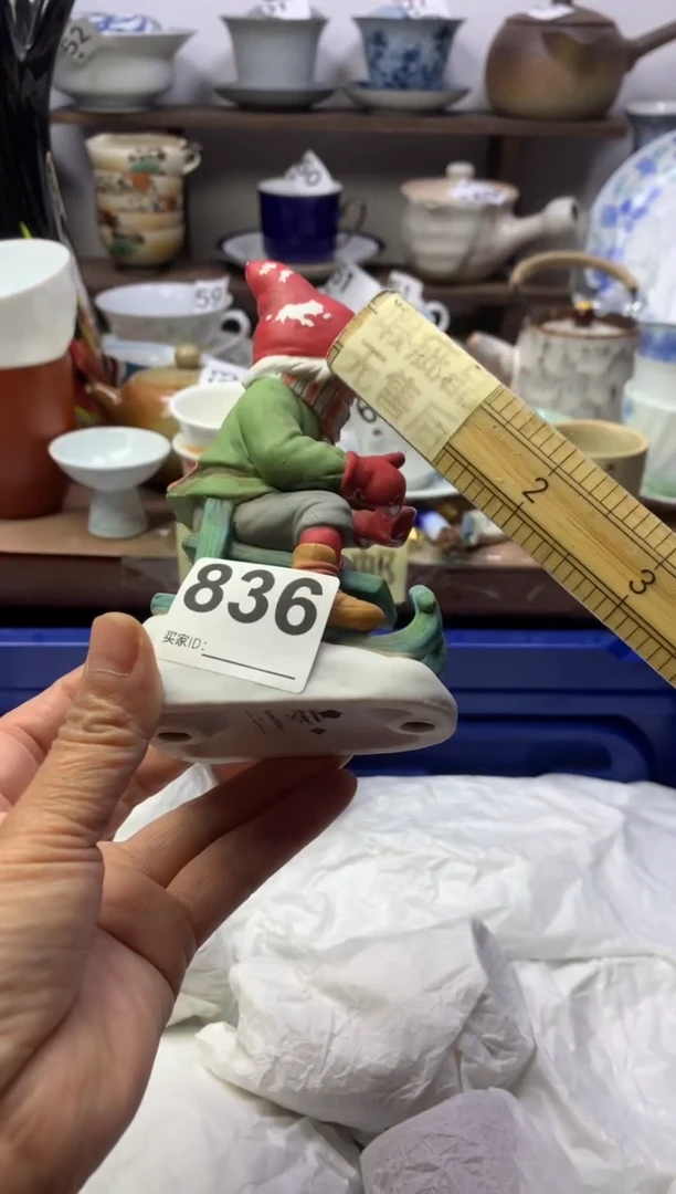 【闪购商品】瓷片明雅阁工艺品店