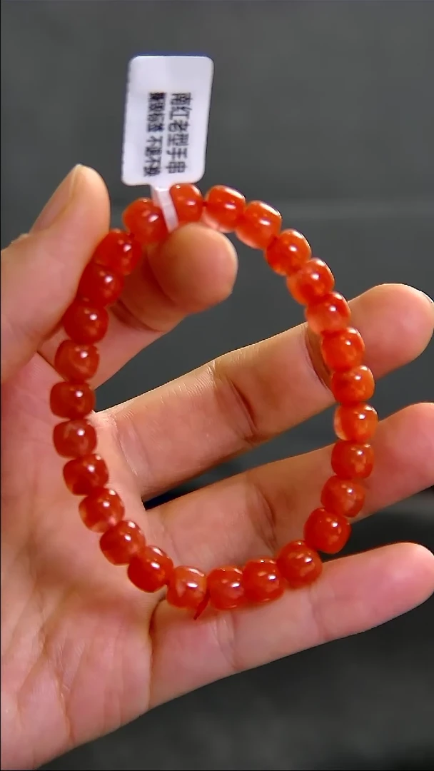 【闪购商品】南红玛瑙手串未镶嵌014DY00308产品一个