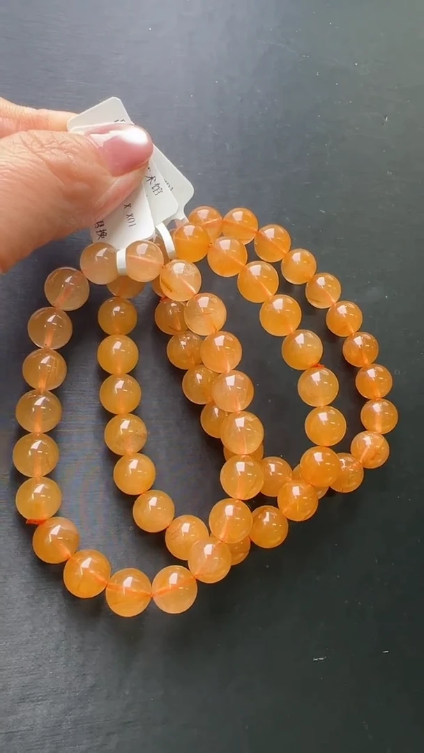 【闪购商品】水晶手串未镶嵌黄兔毛手串9m+多样性发一 X30821