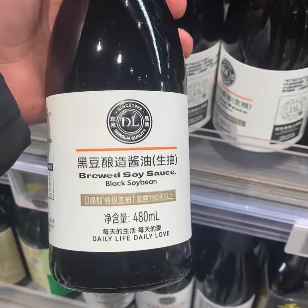 许昌超市直发 酱油（生抽）黑豆酿造酱油（生抽）