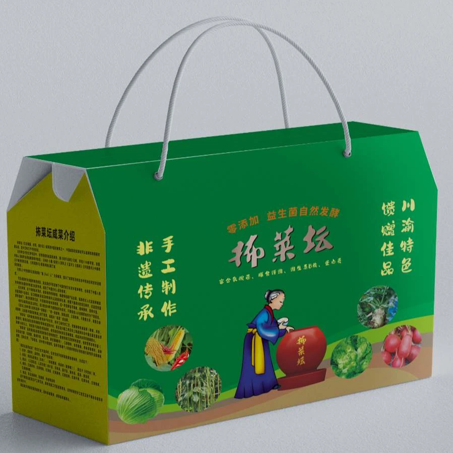 抪菜坛【莲花白精致土陶小坛子春节礼盒】川渝特色、回味无穷