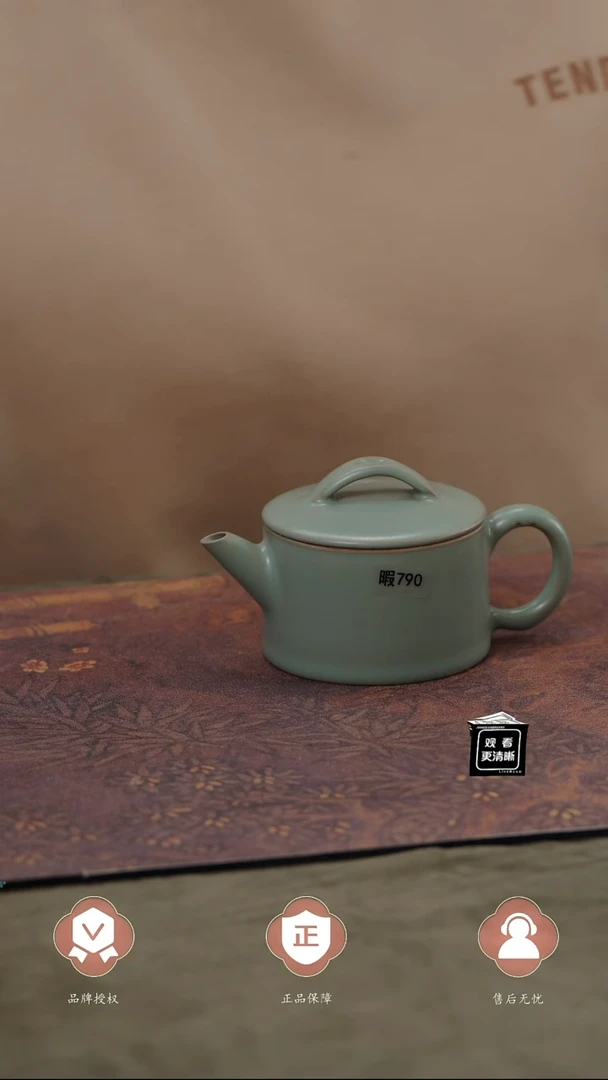 【闪购商品】杯790号瑕、、、、、、、、、、