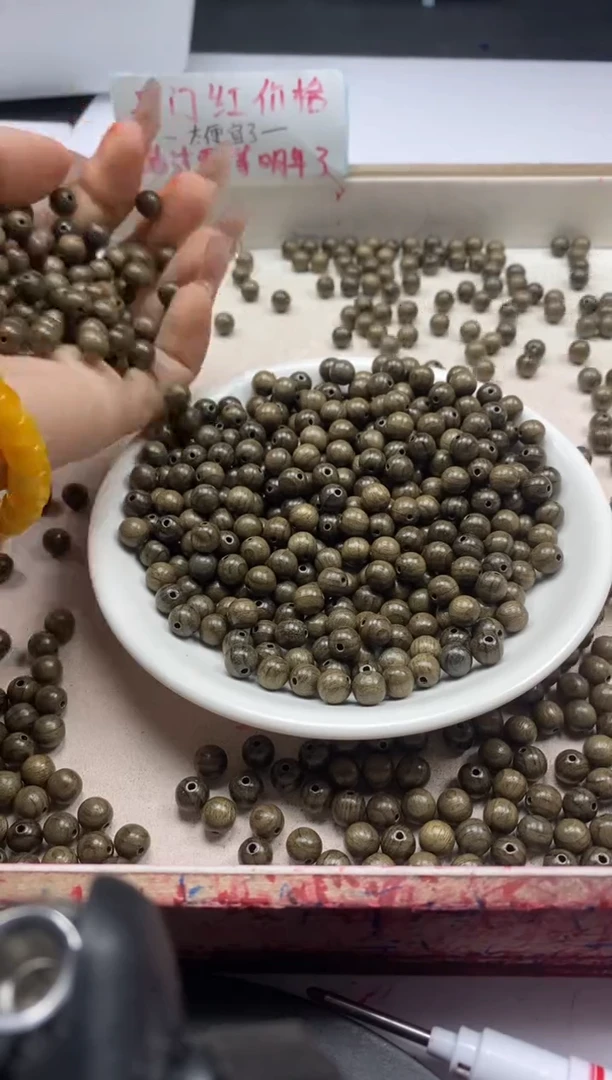 【闪购商品】檀香木散珠w2237阴*沉木6mm*100颗