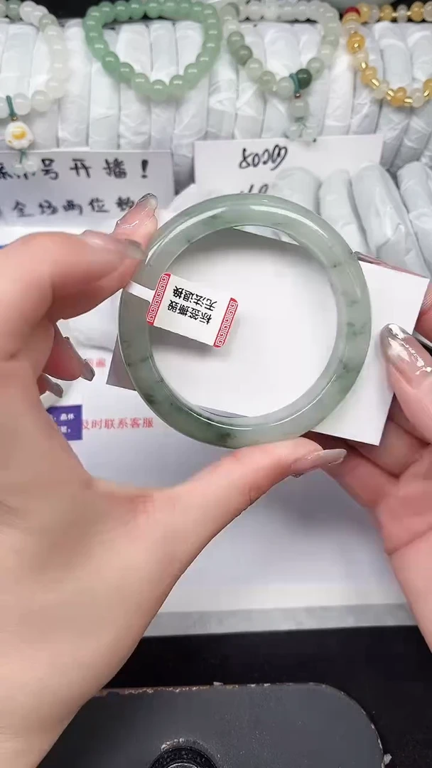 未镶嵌手镯石英质玉226-57/58