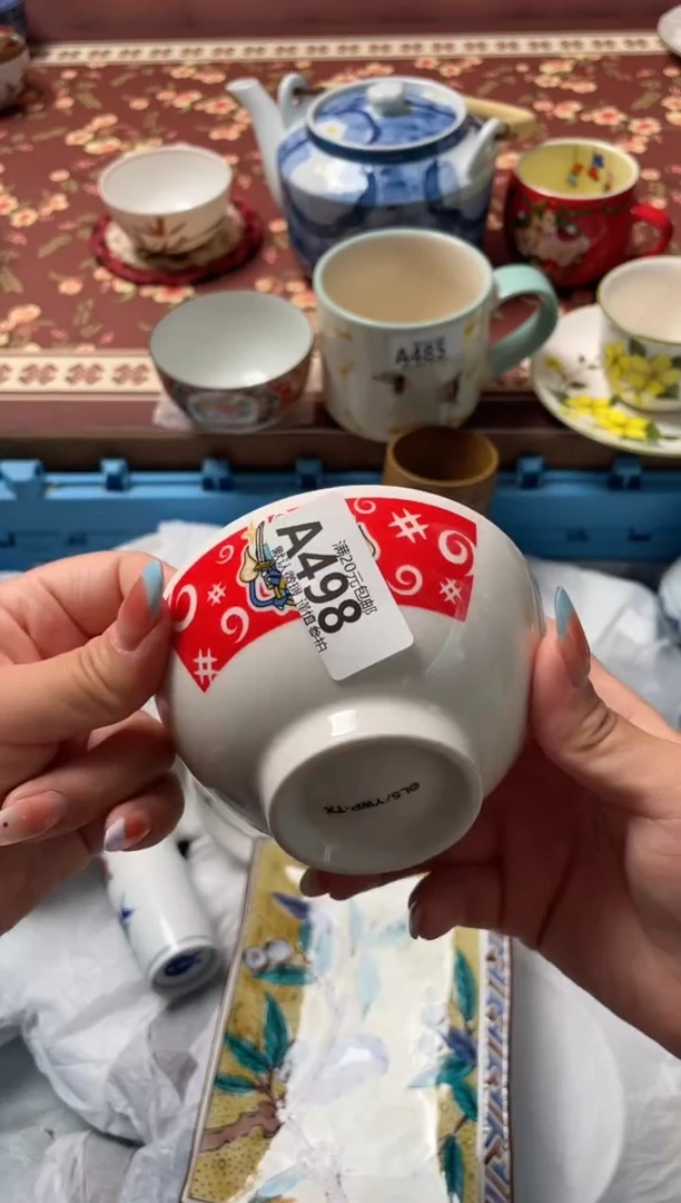瓷片D****i瓷器瓷器A498