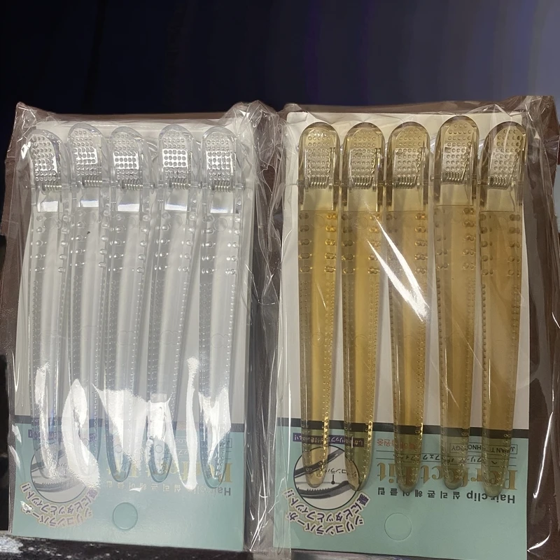 加宽新款水晶夹子