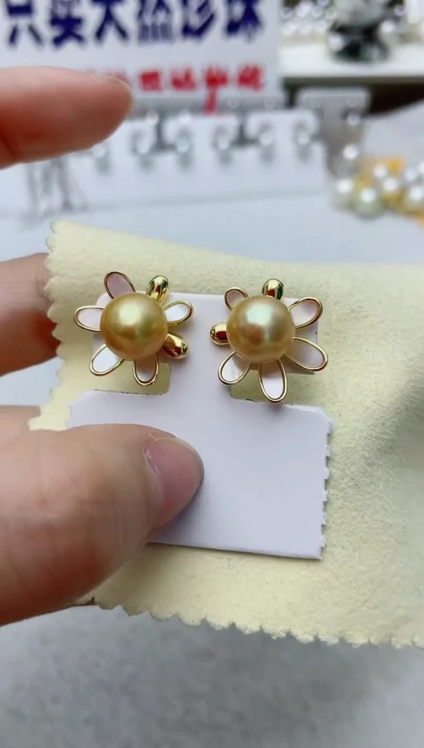 【闪购商品】海水珍珠耳饰银S925镶嵌A34