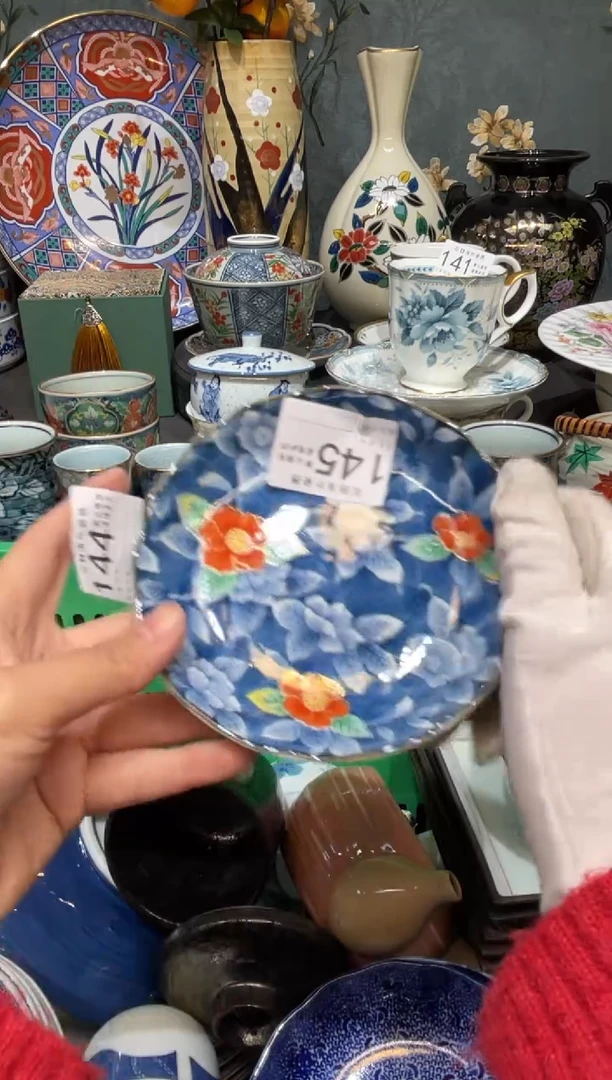 【闪购商品】欢囍瓷器6批 默认微瑕145