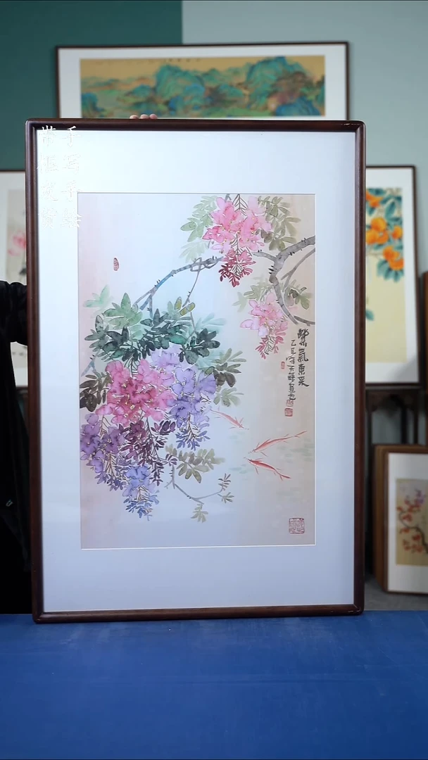 国画65*95  紫藤花