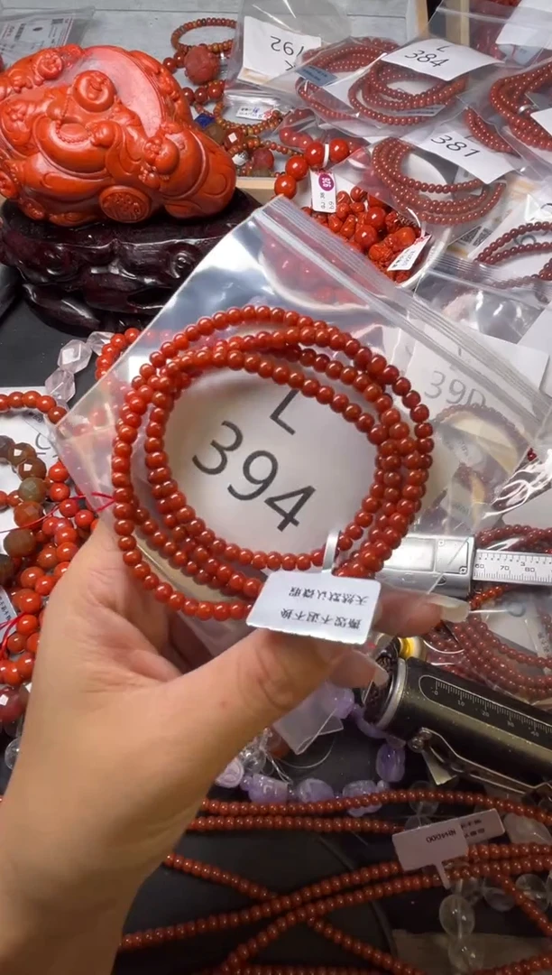 未镶嵌南红玛瑙珠宝奇石L394-4