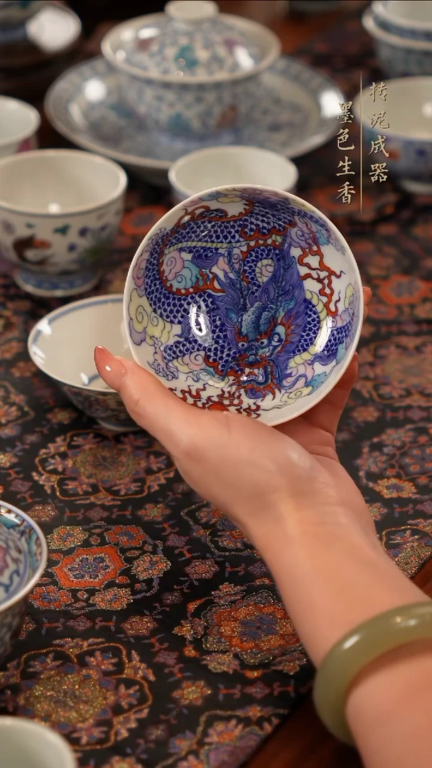 龙序