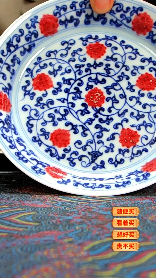 【闪购商品】111111111111111