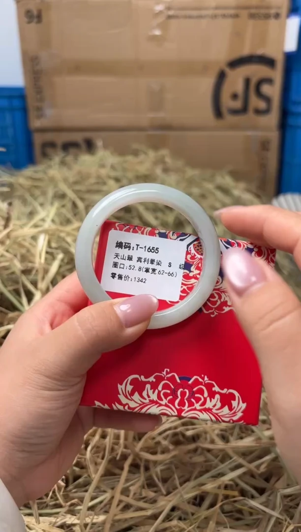 未镶嵌手镯石英质玉T-1655