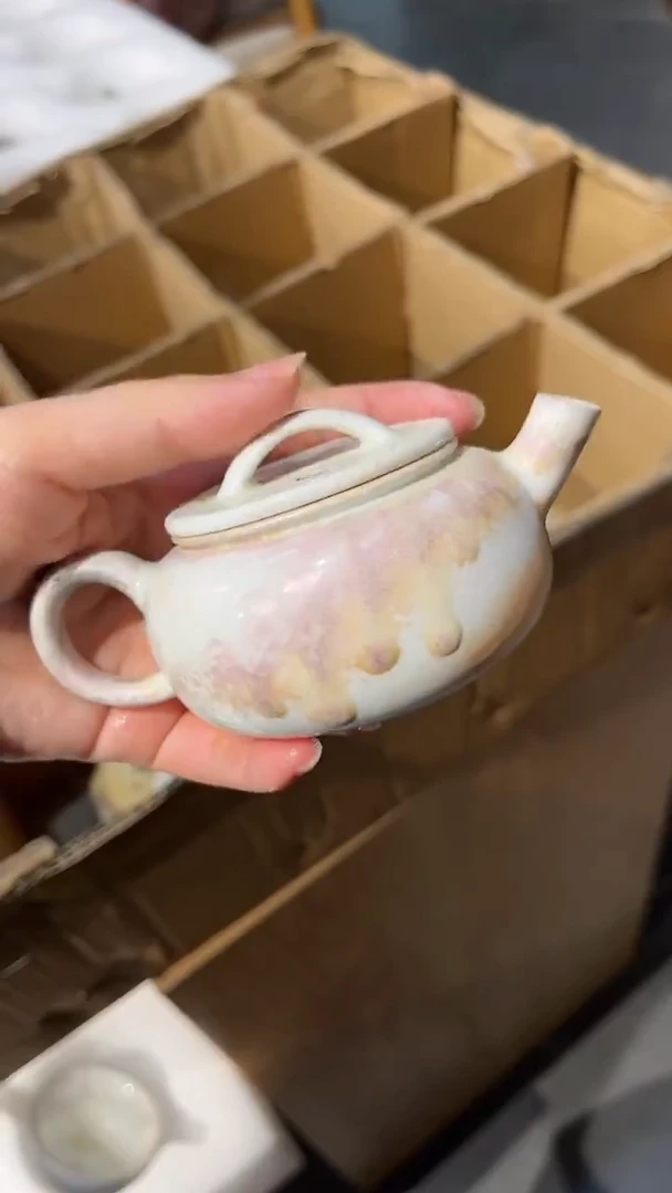 【闪购商品】壶107号容量130-140ML