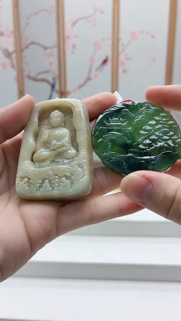 未镶嵌定制翡翠4812bb-毛货挂件2件47