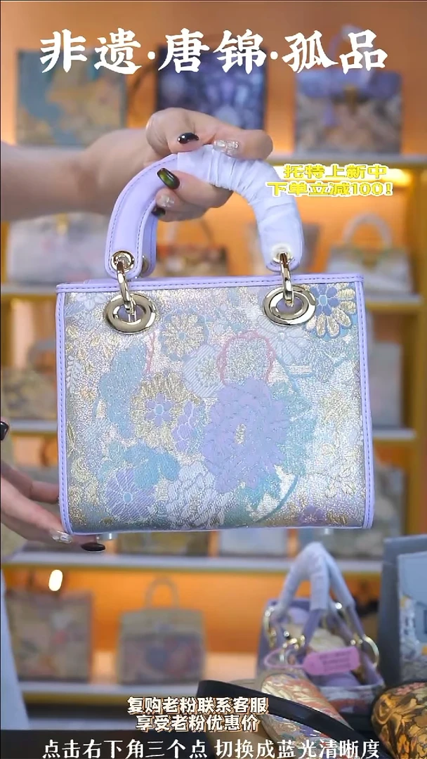 织绣（94号）真丝织锦  紫色戴妃