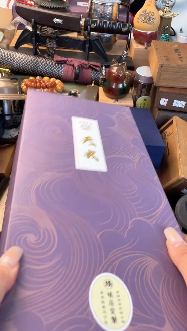 瓷片xiang晓魏甄宝阁品质保证