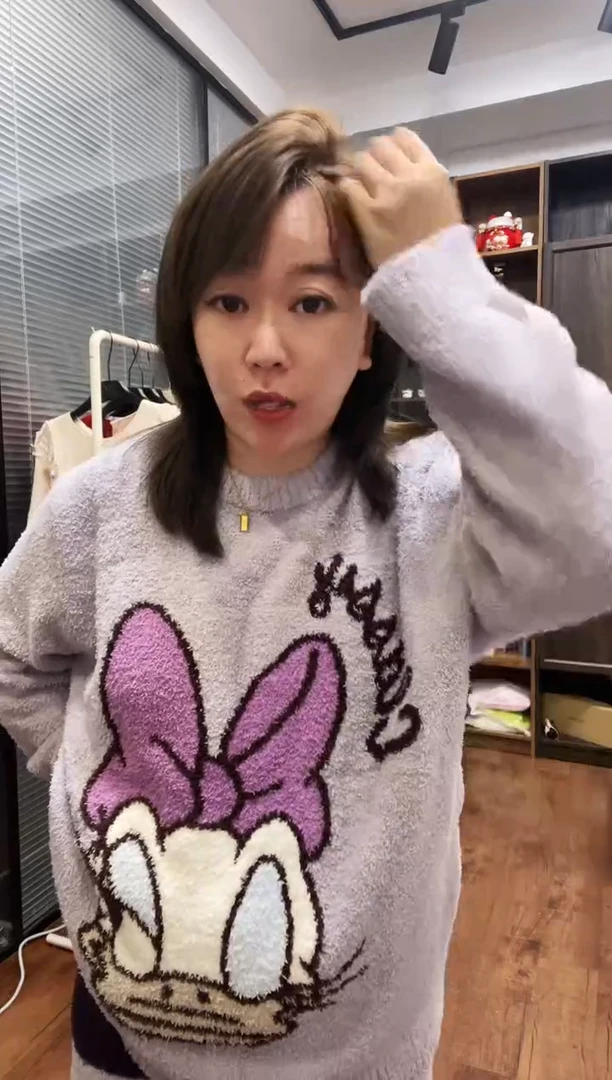 三醋酯纤维贝佳，60518，紫色唐老鸭套装L