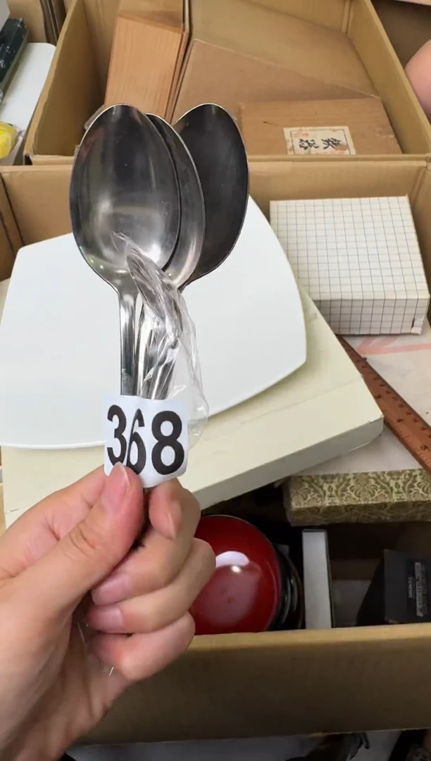 瓷片?*米玉米玉米