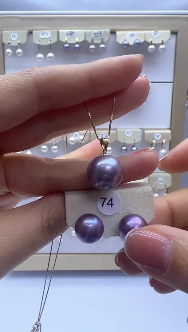 【闪购商品】淡水珍珠吊坠(赠链)18K金镶嵌74+吊坠