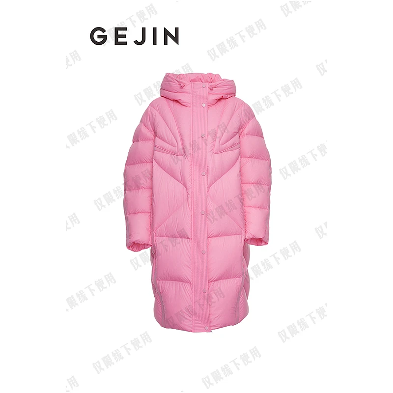 2至15天发货 羽绒服9452341189