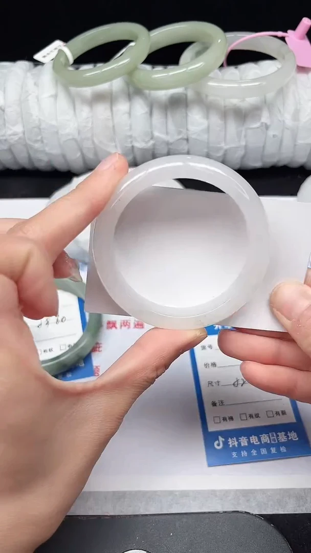 未镶嵌手镯石英质玉252-52/53