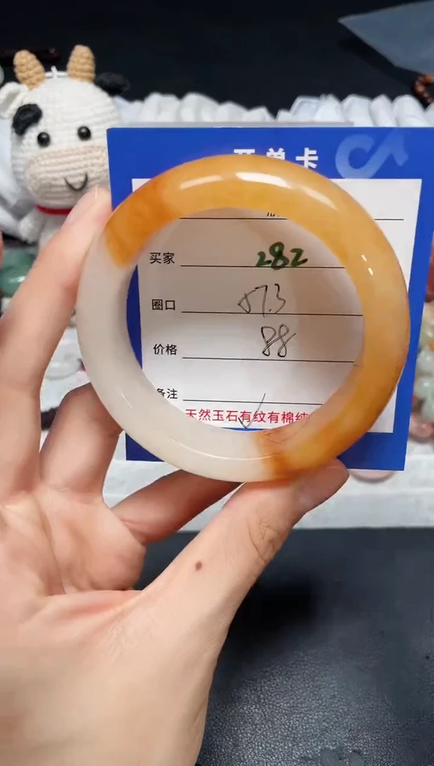 【闪购商品】石英质玉手镯未镶嵌282