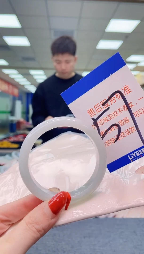 未镶嵌手镯翡翠AAAAAAAA