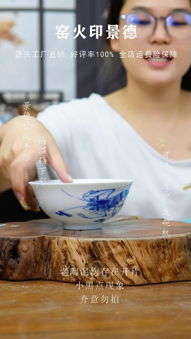 碗221老陶泥小碗一只