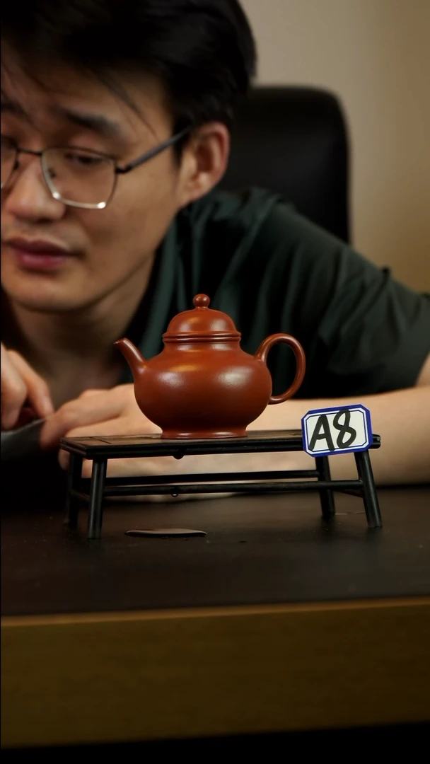 茶壶紫砂A8【小四紫砂】