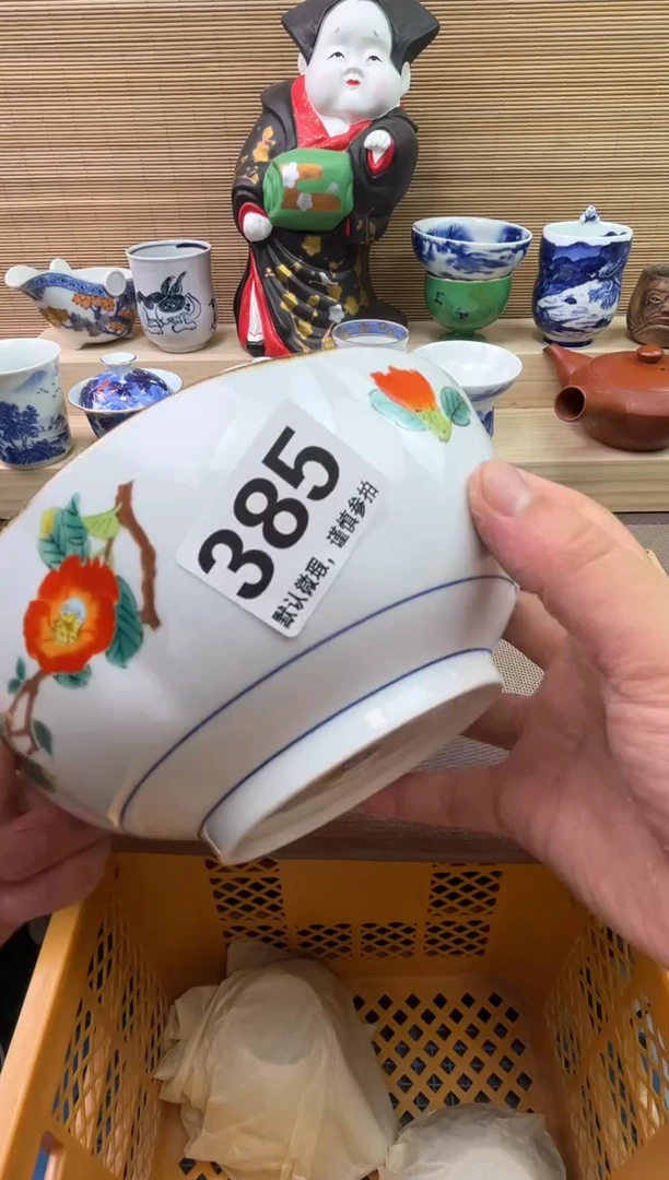 陶瓷陶瓷陶瓷陶瓷陶瓷陶瓷陶瓷陶瓷陶瓷陶瓷
