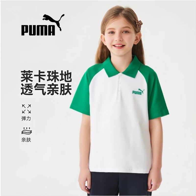 彪马儿童polo衫上衣学生运动服T恤短裤夏季2025新款套装