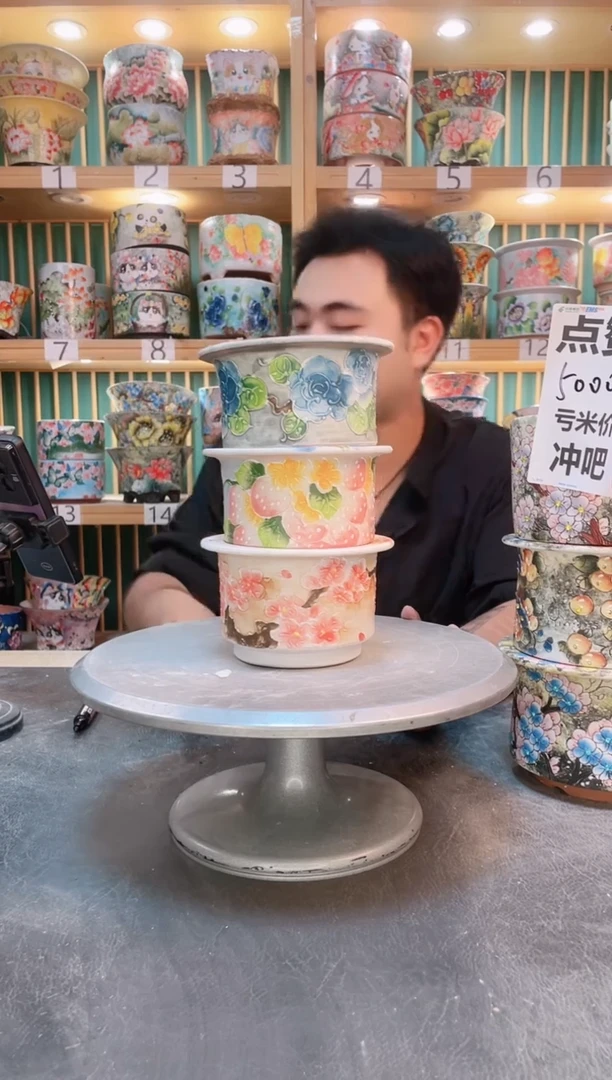 默认微瑕一物一拍0605-255-3个