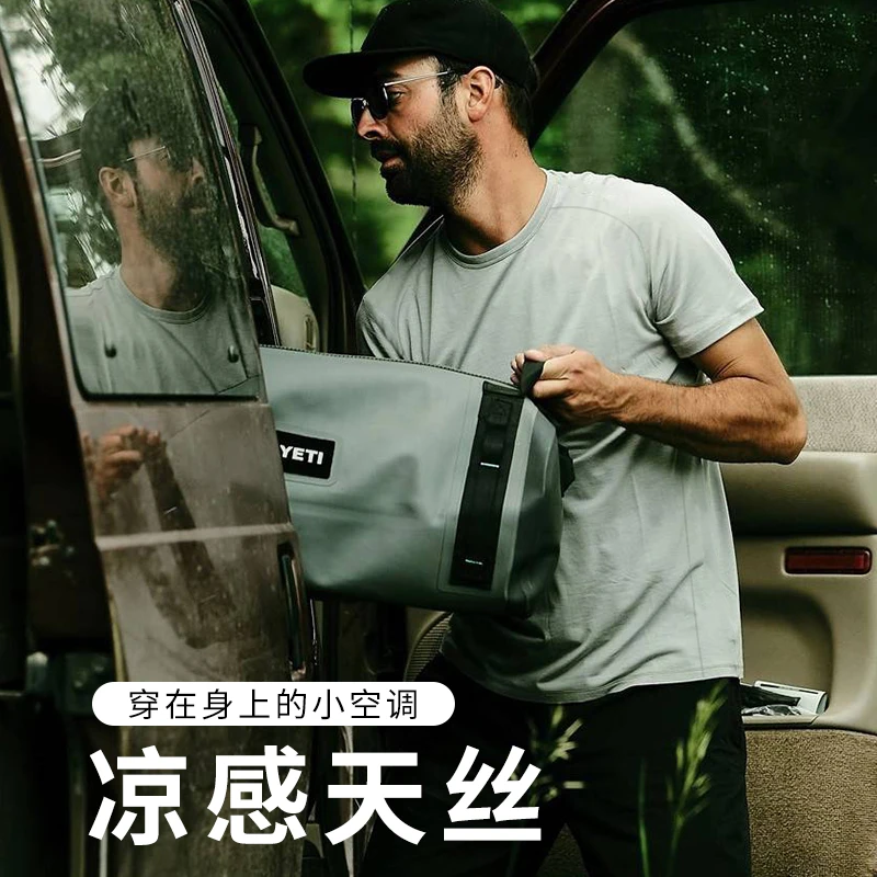 Z灰壳春夏美利奴天丝羊毛男士短袖户外运动速干透气圆领打底短袖