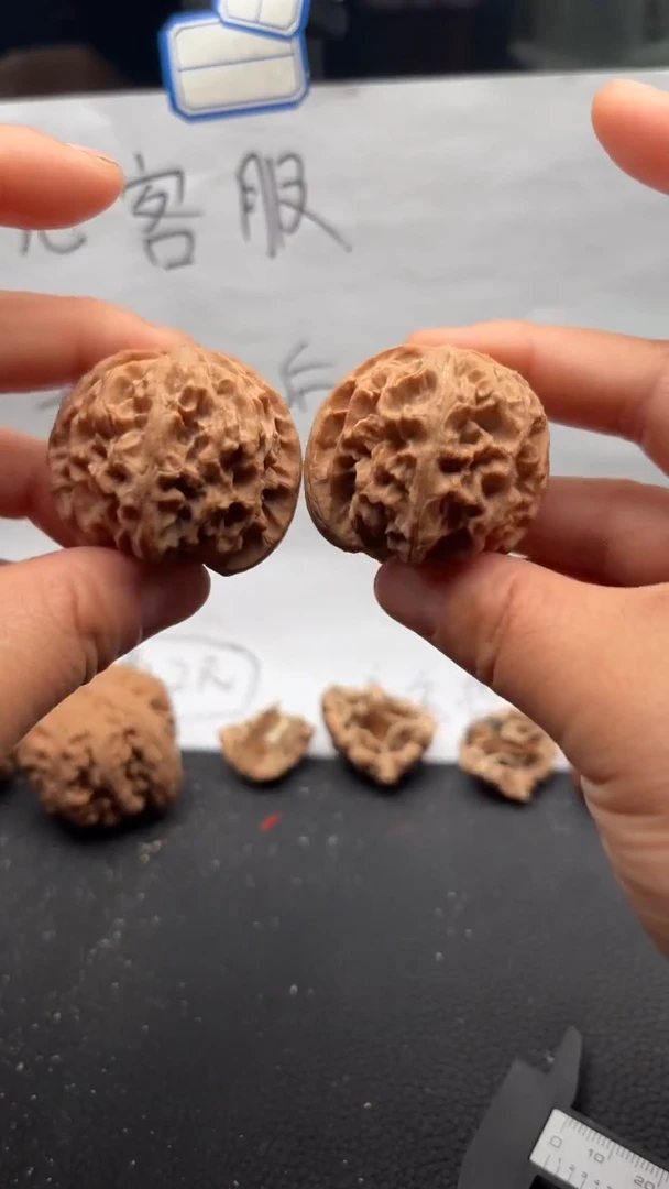 把件文玩核桃165苹果