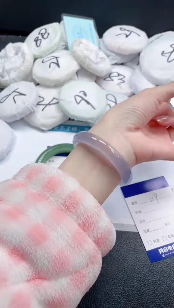 【闪购商品】石英质玉手镯未镶嵌13J119-54