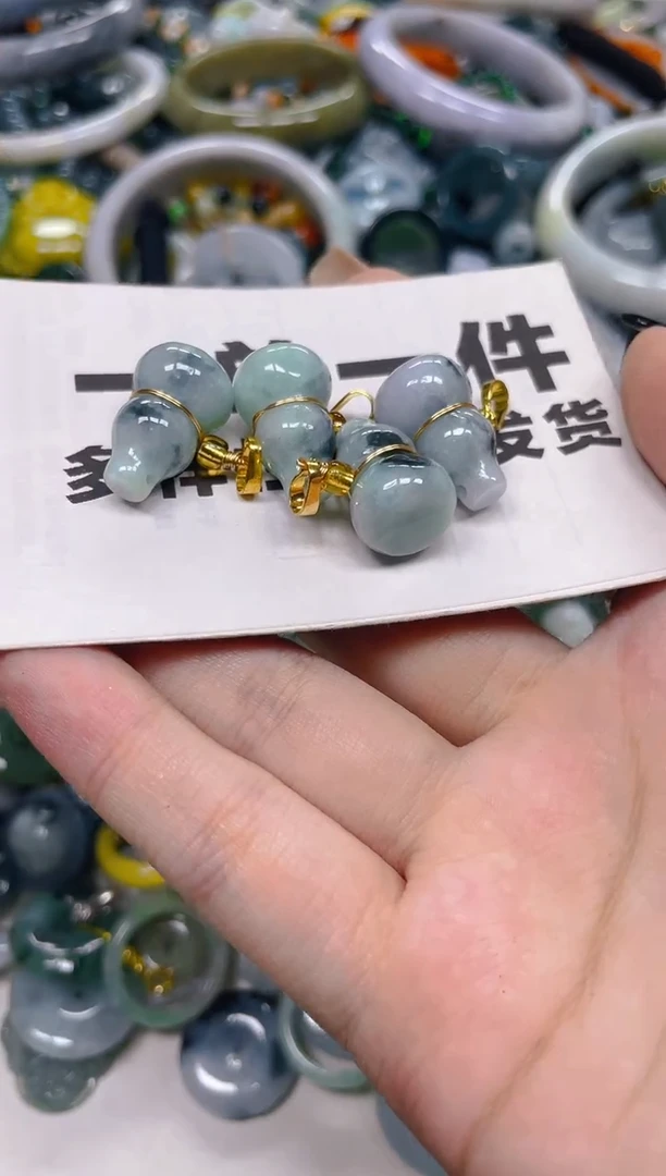 翡翠未镶嵌颈饰一单一个多样性随机发一件