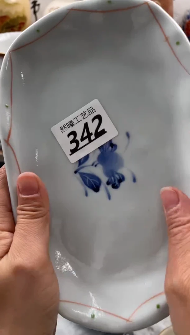 【闪购商品】瓷片342然曦海外工艺品****