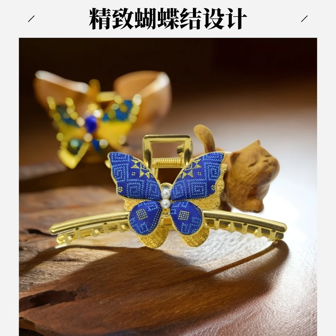 广西壮锦抓夹后脑抓夹宫廷风民族手工大抓夹古风女汉服配饰气质