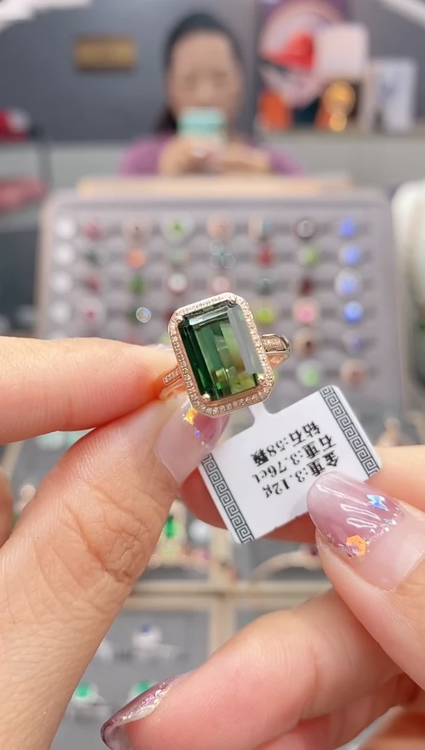 18K金镶嵌戒指碧玺3.76