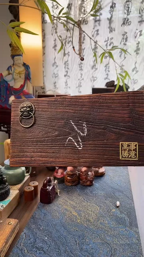 人****见1111111111111