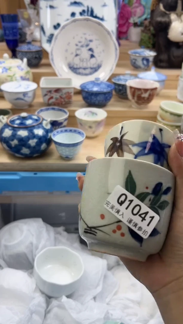 【闪购商品】瓷片1041qqqqqqqqqqqq