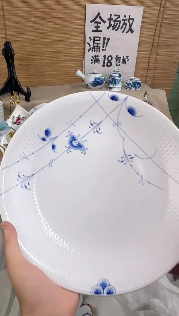 瓷片悦**物陶瓷陶瓷陶瓷
