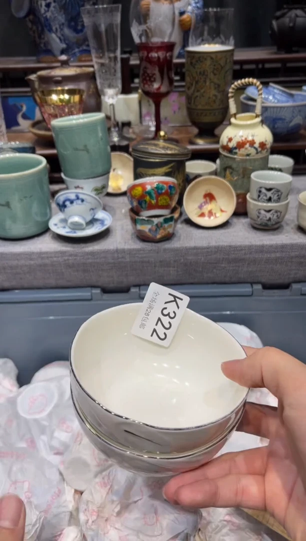 瓷片用****7闪购商品专用链接