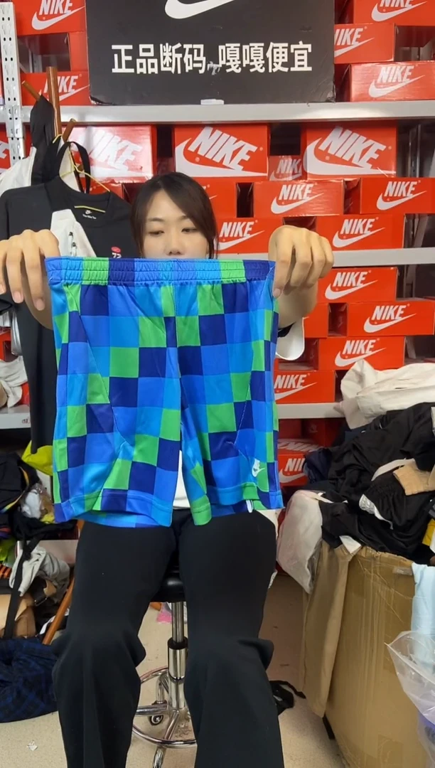 883编码 直播间过款 尺码